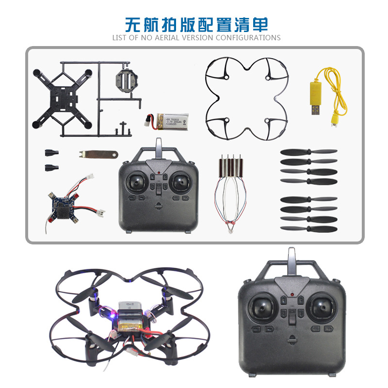 DM002 Quadcopter Mini DRONE DI - Drone Video Production avaliação e preço