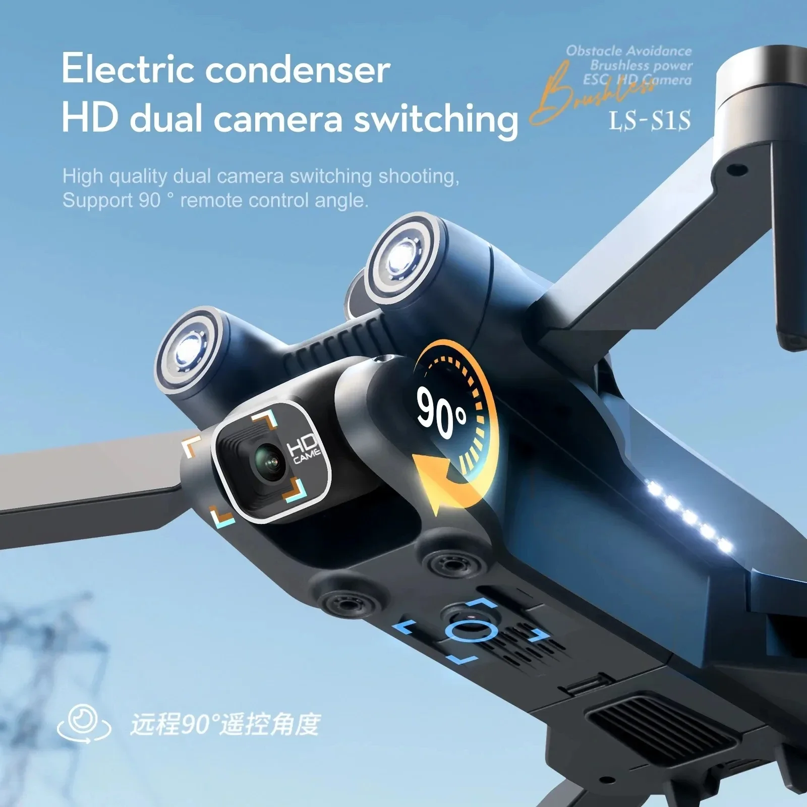 Profissional Brushless Motor D - Drone Multispectral avaliação e preço