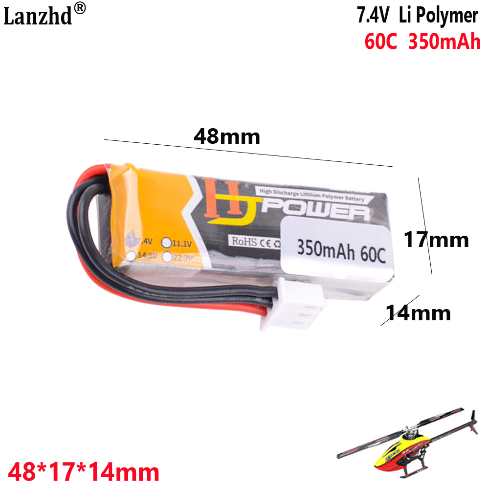 Bateria de lítio 7.4v 350mah 6 - Drone 3D Modeling avaliação e preço
