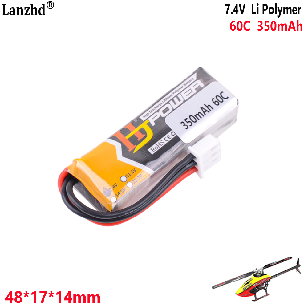 Bateria de lítio 7.4v 350mah 6 - Drone 3D Modeling avaliação e preço