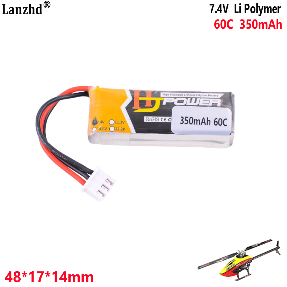 Bateria de lítio 7.4v 350mah 6 - Drone 3D Modeling avaliação e preço