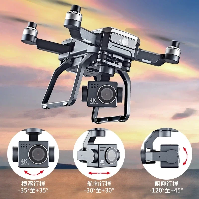 SJRC F7s 4K PRO Drone 4K para  - Drone Surveying avaliação e preço
