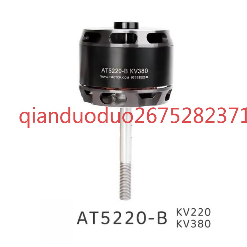 Motor de Drone 3D/F3A TMOTOR 9 - Drone 3D Modeling avaliação e preço
