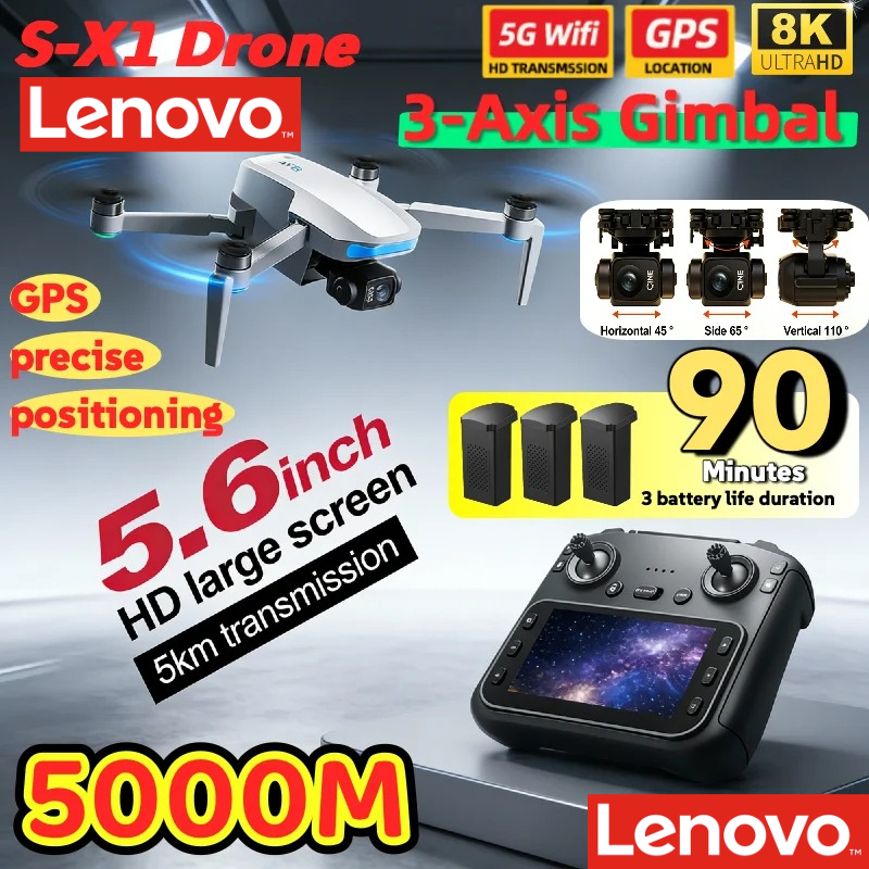 Drone GPS Lenovo S-X1 MAX com  - Drone Multispectral avaliação e preço
